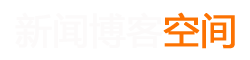 阎良区娱乐网